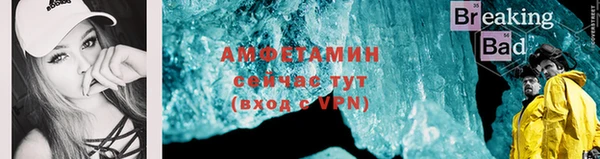 тгк Няндома
