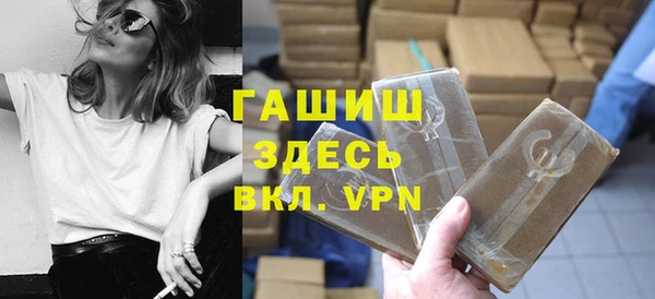 тгк Няндома