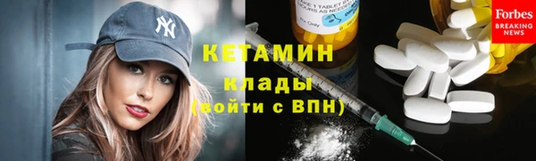 гашик Нягань