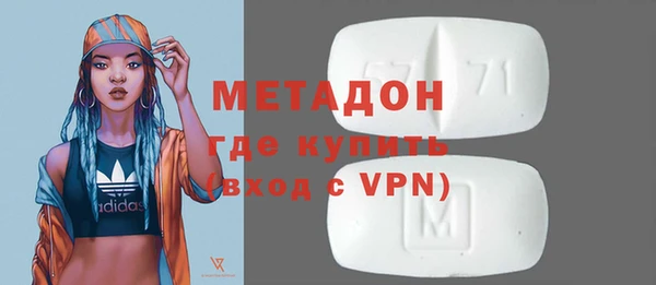 гашик Нягань
