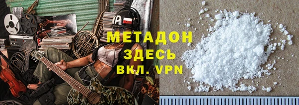 гашик Нягань