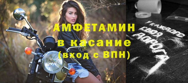 мдпв Аксай