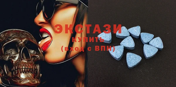 гашик Нягань