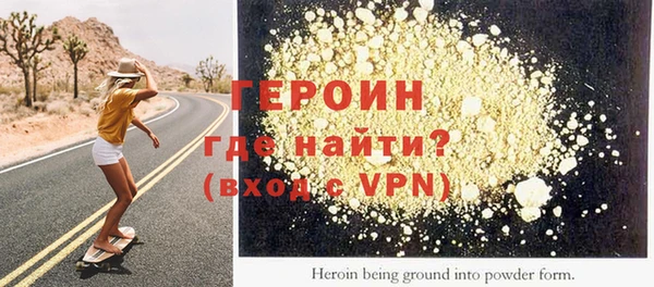 тгк Няндома