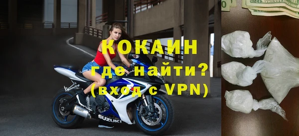 гашик Нягань